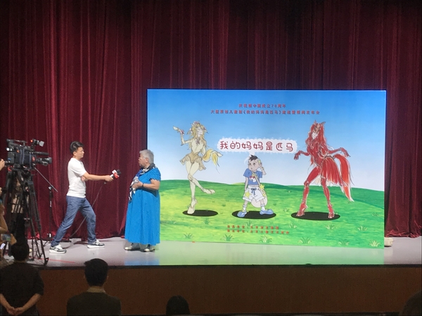 微信图片_20190908135620 微信图片_20190908135620