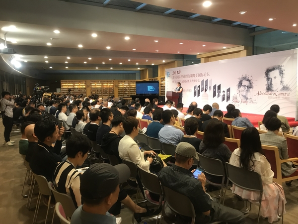 微信图片_20190908142523 微信图片_20190908142523