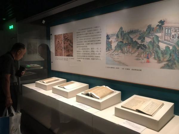 微信图片_201909081521009 微信图片_201909081521009