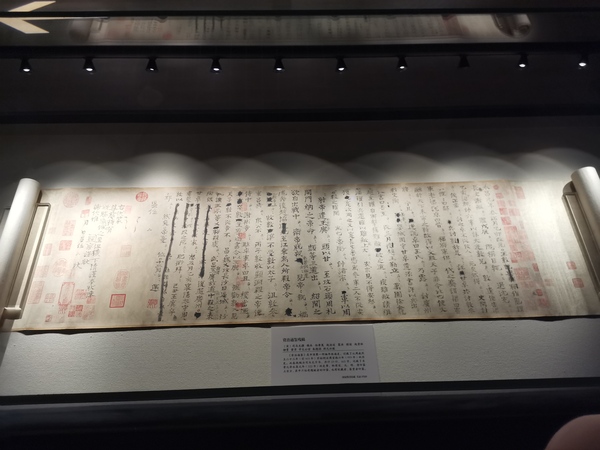 微信图片_20190908152217 微信图片_20190908152217