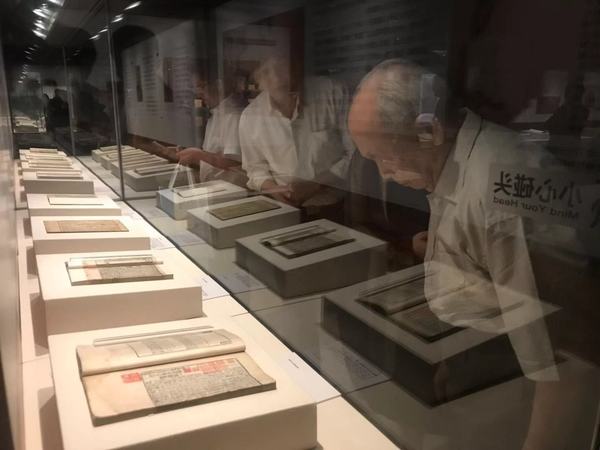 微信图片_201909081521006 微信图片_201909081521006