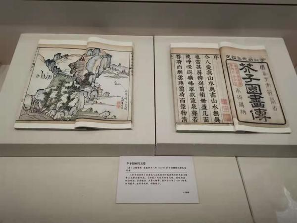 微信图片_201909081525541 微信图片_201909081525541