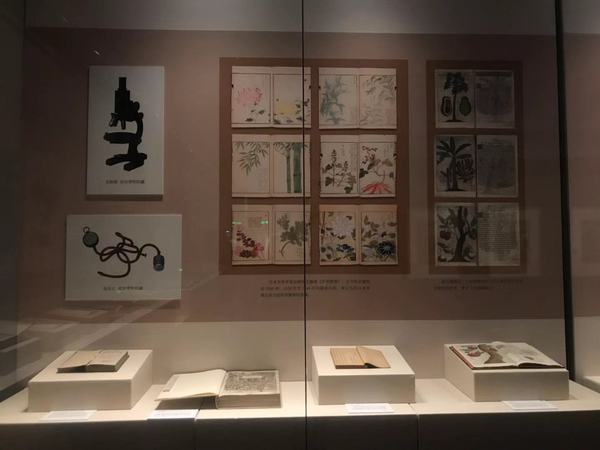 微信图片_201909081521004 微信图片_201909081521004