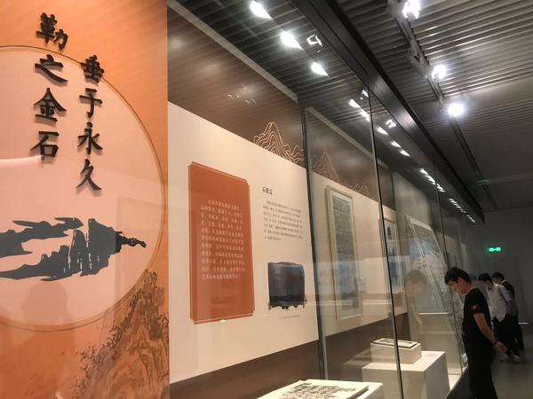 微信图片_20190908152100 微信图片_20190908152100