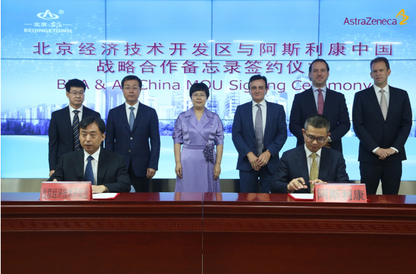 微信图片_20190908162649 微信图片_20190908162649