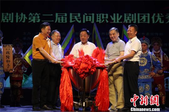 10场地方优秀剧目郑州展演民营剧团担纲挑大梁