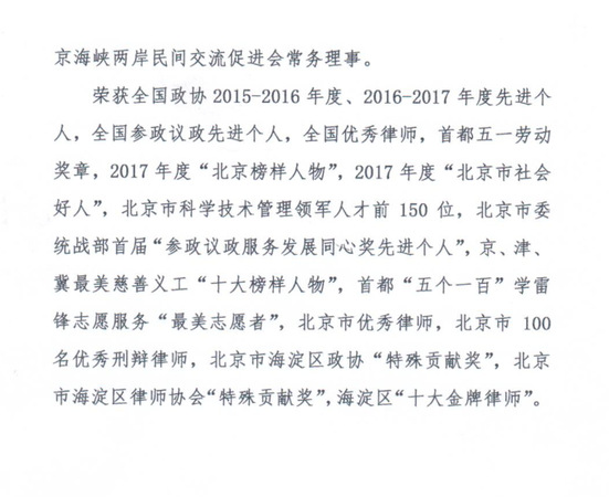 1567998207(1) 1567998207(1)