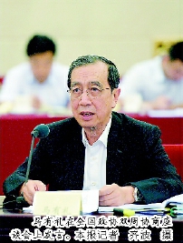 马有礼在全国政协双周协商座谈会上发言。本报记者  齐波  摄