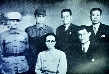 政协第一届全体会议代表田富达：我见证了祖国“站起来”