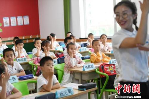 资料图 张瑶 摄 点击进入下一页