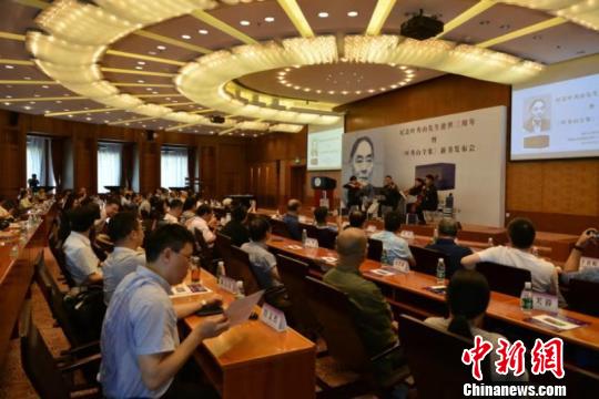 清华大学学生艺术团用音乐寄托对叶秀山先生的哀思?！÷砗Ｑ?摄