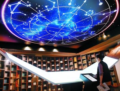 点击进入下一页