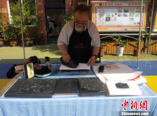 点击进入下一页