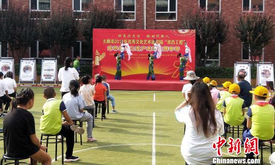 点击进入下一页