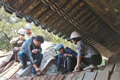 点击进入下一页