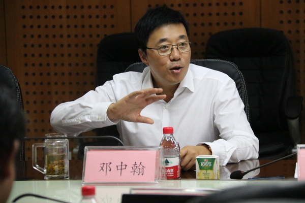 微信图片_20190910123850 微信图片_20190910123850