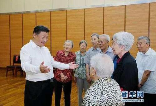 点击进入下一页