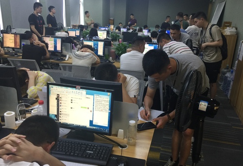 卖茶女团伙被抓:虚构清纯形象 释放出单身信息