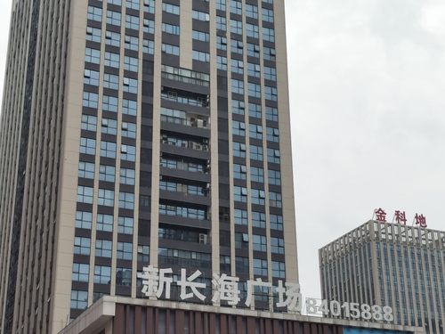 卖茶女团伙被抓:虚构清纯形象 释放出单身信息