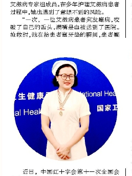 彩C2019-09-11zx501_P_1_25_1898_429_2436 彩C2019-09-11zx501_P_1_25_1898_429_2436