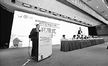 C2019-09-11zx601_P_1_1469_2003_2064_2367 C2019-09-11zx601_P_1_1469_2003_2064_2367