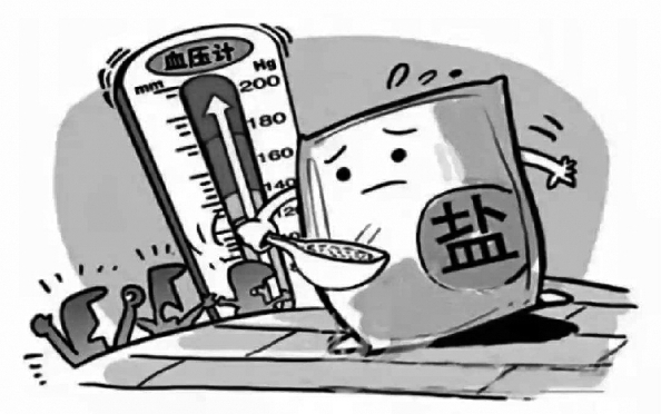 C2019-09-11zx701_P_1_484_507_1413_1089 C2019-09-11zx701_P_1_484_507_1413_1089