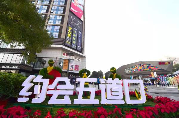 微信图片_20190911170531 微信图片_20190911170531