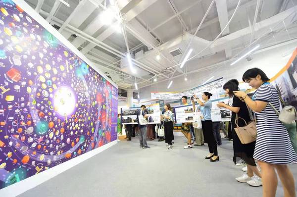 微信图片_20190911170518 微信图片_20190911170518