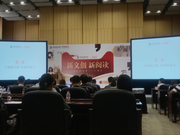 微信图片_20190911175711 微信图片_20190911175711