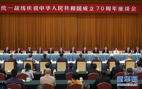 1124988194_15682114544331n 1124988194_15682114544331n