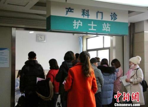 资料图  赵晓 摄 点击进入下一页