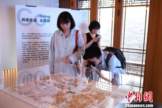 北京国际设计周赋能老胡同历史文化街区焕发新光彩