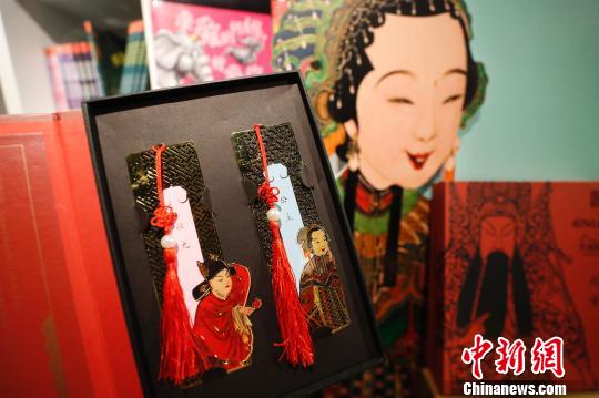 国家图书馆110周年推出“新文创新阅读”文创产品吸睛