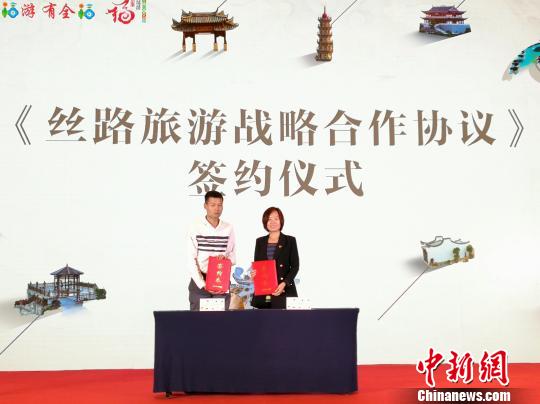 福州市携“闽都文化”进草原促进双方多层次合作