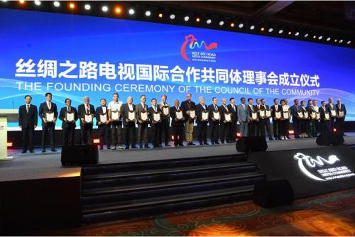 来源:主办方供图 点击进入下一页