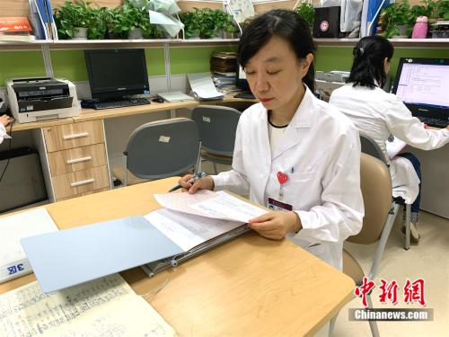 点击进入下一页