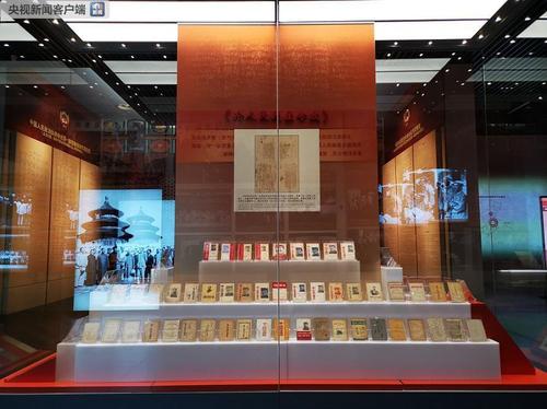 点击进入下一页