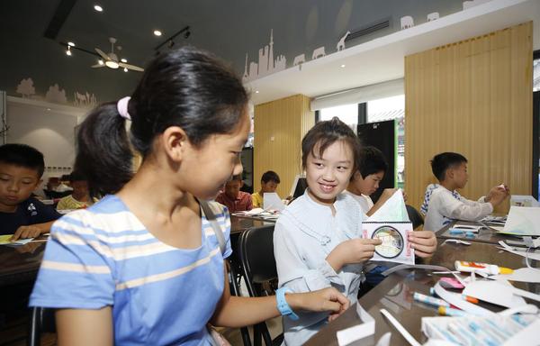 微信图片_20190913121557 微信图片_20190913121557