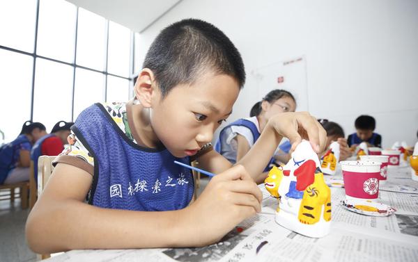 微信图片_20190913121633 微信图片_20190913121633