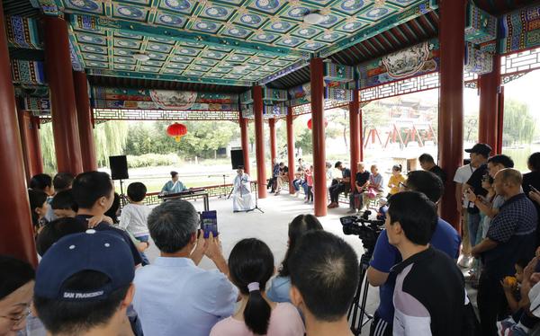 微信图片_20190913121637 微信图片_20190913121637