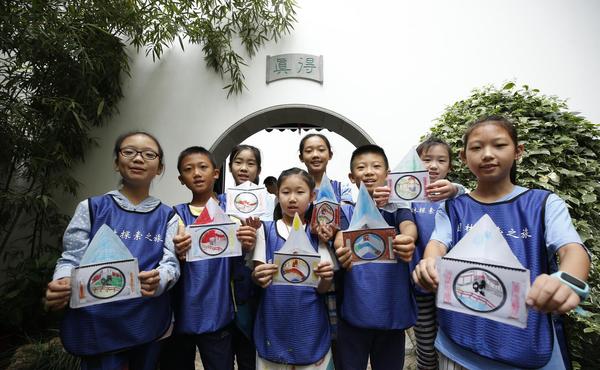 微信图片_20190913121657 微信图片_20190913121657