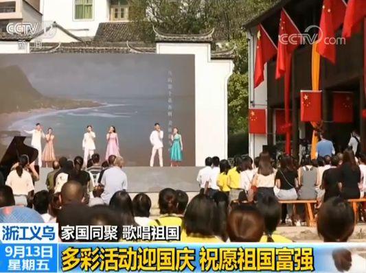 点击进入下一页