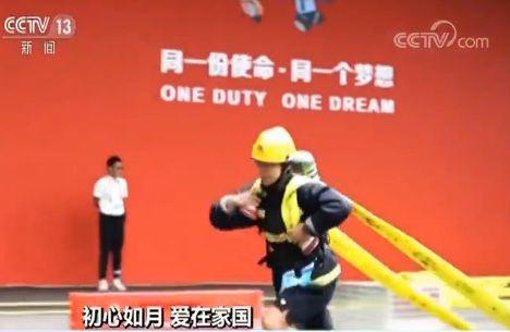 点击进入下一页