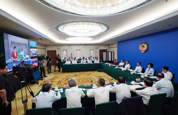 C20190913001-zx1 C20190913001-zx1