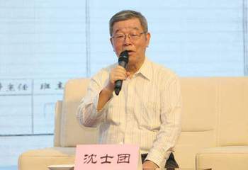 九届、十届全国政协委员沈士团： 我一个外号叫“4%”专业户