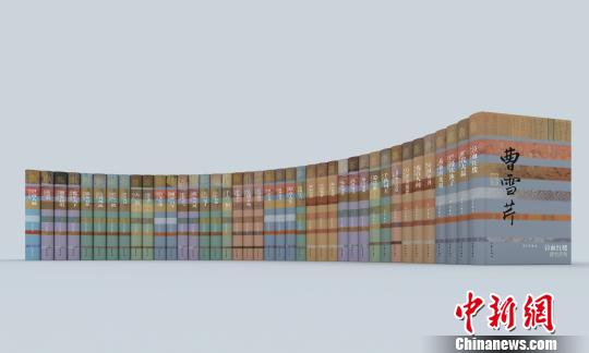 “名人传记研讨会”于陈子昂故里举行界内纵论史料之文学表达