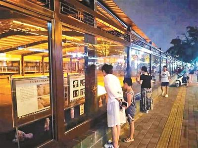 点击进入下一页