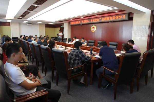 微信图片_20190916141424 微信图片_20190916141424