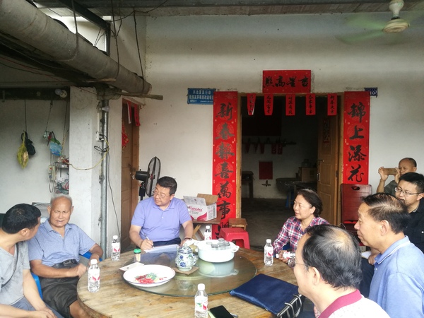 微信图片_20190916215744 微信图片_20190916215744