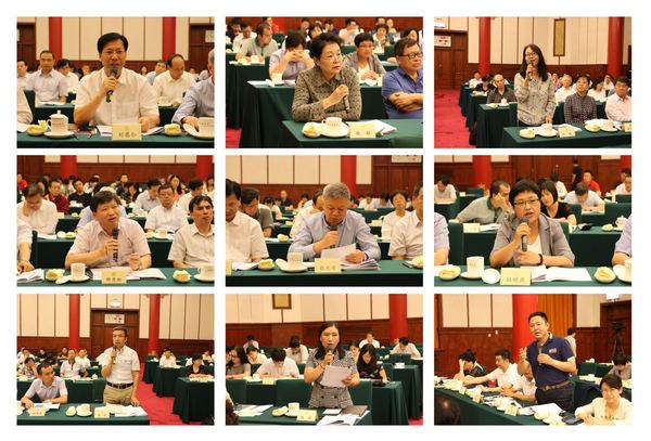 微信图片_20190916220021 微信图片_20190916220021